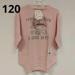 【120】SNOOPY　スヌーピー　ワンピース　ピンク