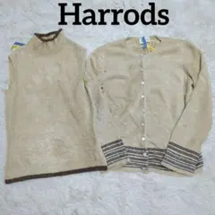 Harrods ハロッズ　アンサンブルニット　ベージュ　ブラウン