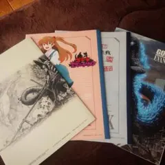 エヴァンゲリオン対ゴジラのノートセット