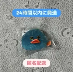 【新品】mojojojo モジョジョジョ フェイスポーチBC 3 深緑ひよこ