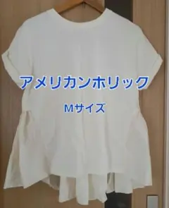 AMERICAN HOLIC シャツ