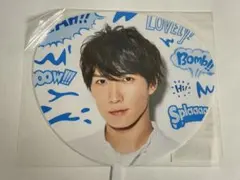 Snow Man 渡辺翔太 うちわ