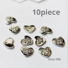 【106】ネイルパーツ　ハート／メタル／シルバー　(同封値引き50円)