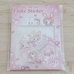 メゾピアノ×ハローキティ　フレークシール　エンジェル