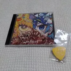 2026年最新】ボカロ cd サインの人気アイテム - メルカリ