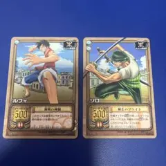 ワンピース　旧カード　カードダス　2枚セット　ハイパーバトル　②