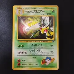 2025年最新】ポケモンカードゲームの人気アイテム - メルカリ