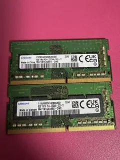 C053 ノート用メモリ 8GB 2枚 合計 16GB DDR4 2666　p C053 ノート用メモリ 8GB 2枚 合計 16GB DDR4 2666 p - メルカリ
