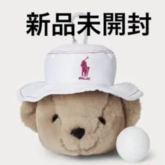 新品未開封　RLX ゴルフ ボールポーチ ホワイト　クマ