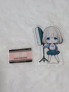 シャニマス アクスタ 芹沢あさひ