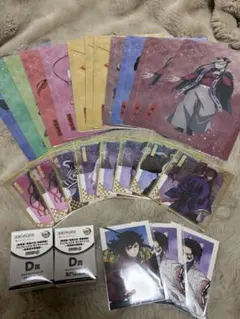 鬼滅の刃 アニプレックスオンラインくじ 25点セット