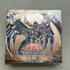 2025年最新】サイバーダークインパクト 未開封の人気アイテム - メルカリ