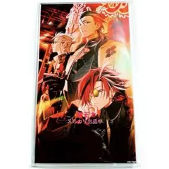 FGO AGF CBCホワイトデー アクリルボード 高杉晋作 坂本龍馬 武田信玄 