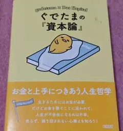 Item thumbnail for item 4baa9df0-d243-46e8-8922-56411d44d65c