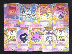 たまごっち　にゅー！　ごっちカード2 9枚セット