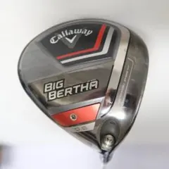 Item thumbnail for item a5a0ccec-3976-4dd9-a6b5-f8d3a4d45f1a