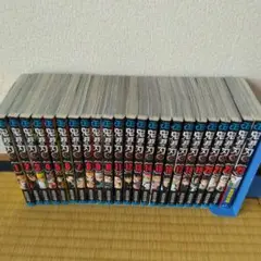 鬼滅の刃 全23巻セット