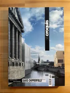 【希少初回再販なし】安藤忠雄特集『EL CROQUIS』 2025年最新】El Croquisの人気アイテム - メルカリ