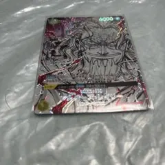 バトルスピリッツ 絶甲氷盾 リバイバル 銀 - メルカリ