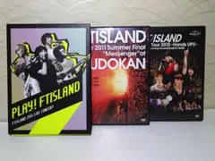 ★FTISLAND DVD 3点セット まとめ★