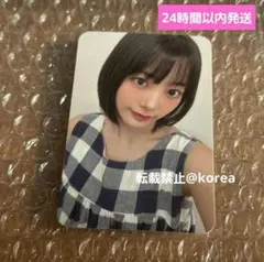 Item thumbnail for item f00e09dc-eed2-4b63-956c-d4fd022895cd