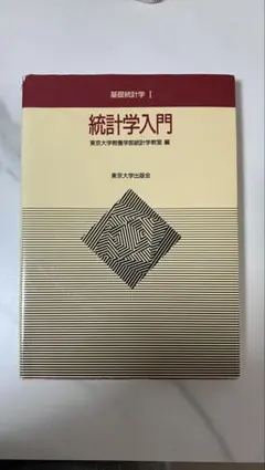 Item thumbnail for item 05408bd9-034c-4fd5-8f99-2424fe28d5a1