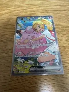 排*子様 リーリエのピッピ ex 2枚まとめ売り | Mercari