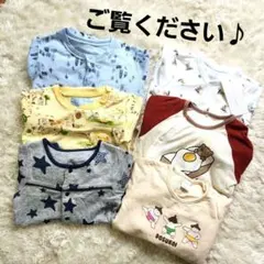 １着175円 美品あり【70~75】6品 ベビー服 まとめ男の子 ラルフローレンのサムネイル