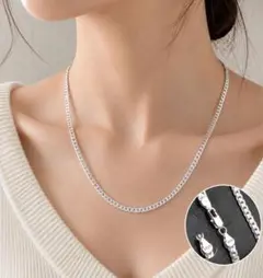 S925 シルバー ネックレス チェーン