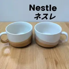 【昭和レトロ】ネスレ ヴィンテージスープカップ　ネスカフェマグカップ ２個セットのサムネイル