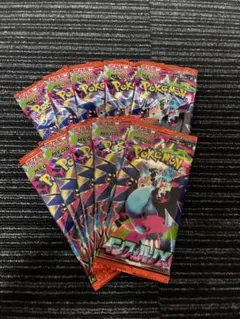ポケモンカード インフェルノx 未開封パック 10パック