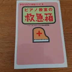 Item thumbnail for item 473ef0e9-9d76-48df-8680-00e38707c116