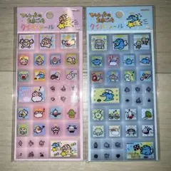 てんしのたまごっち　2シート