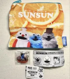 パペットスンスン　スクエアポーチ B アクリルキーチェーン ⑥ セット