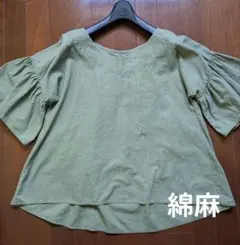 nano universe フレアスリーブシャツ オリーブグリーン