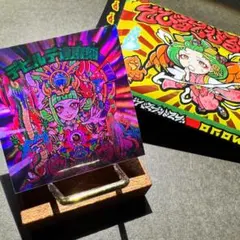 妖怪鬼退治シール外伝 でびるでびるで デビルデ逢魔刻 AGAWA 新品未開封 2026年最新】妖怪鬼退治 デビルデの人気アイテム - メルカリ