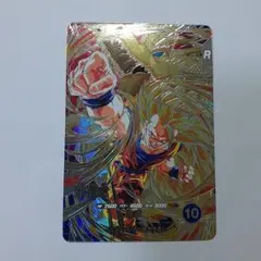 ドラゴンボールスーパーダイバーズ 孫悟空　sec sdv6-sec