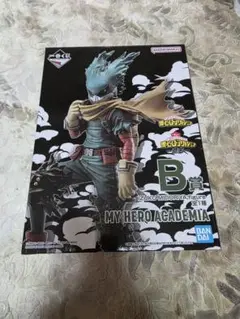 僕のヒーローアカデミア 緑谷出久 -意志- B賞 フィギュア