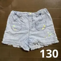 短パン　ショートパンツ　ジーパン　130 pom ponette ポンポネット