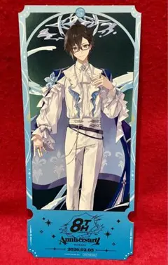 やんす様 リクエスト 6点 まとめ商品