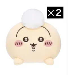 ちいかわ うさぎ 大人気 希少 ぬいぐるみハンドパペット シンプル ちいかわ うさぎ 大人気 希少 ぬいぐるみハンドパペット シンプル