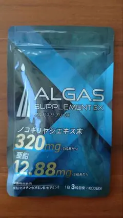 Item thumbnail for item 8a1873d5-33ed-4004-bfa3-ff97eeb5a118