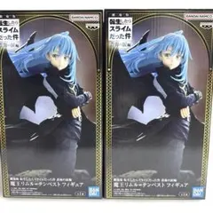 劇場版 転生したらスライムだった件 蒼海の涙編 魔王リムル=テンペスト×２個