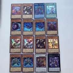 遊戯王OCG カードまとめ売り 16枚セット④ - メルカリ