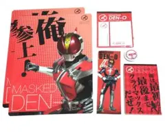 2026年最新】仮面ライダー電王の人気アイテム - メルカリ