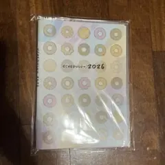 SCHEDULUN 2026 スケージュール帳 ミスタードーナツ 福袋