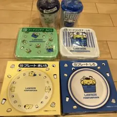 サンリオ　ローソン当たりくじ　まとめ売り