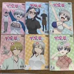 2026年最新】宇崎ちゃんは遊びたい！の人気アイテム - メルカリ