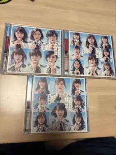 AKB48 願いごとの持ち腐れ CD DVD 3枚セット