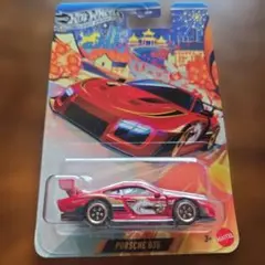Hot Wheels Porsche 935 赤のサムネイル